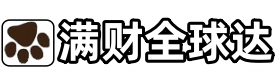 烟台国内国际宠物托运